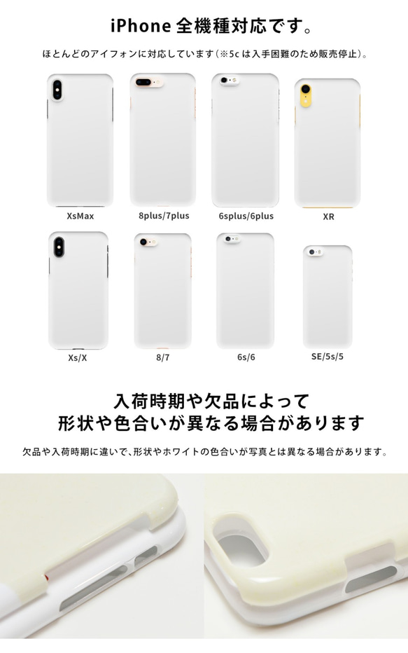 iPhone 11 Pro Max 硬殼 iPhone 11 保護殼 iPhone 11 男女通用童話熊 第4張的照片