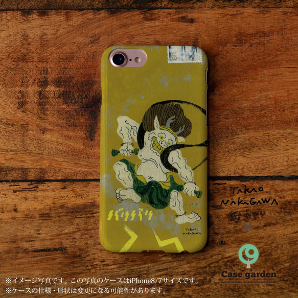 iPhoneSE第二代4.7英寸手機殼Raijin日式圖案 第1張的照片