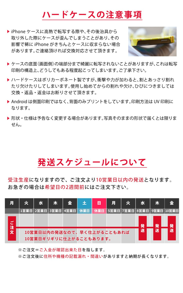 智慧型手機保護殼 Pixel3a 保護殼 硬質 Pixel 3a Pixel 3a 長頸鹿 第6張的照片