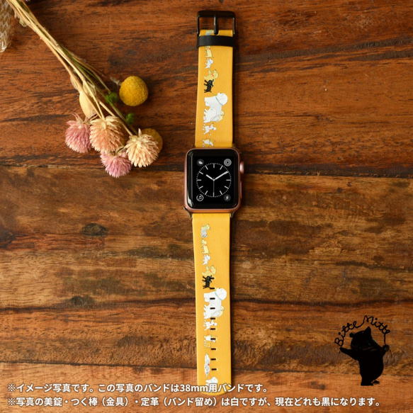 蘋果手錶樂隊蘋果手錶皮帶皮革蘋果手錶3狗走路遊行 第1張的照片