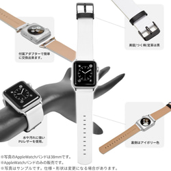 Apple Watch バンド アップルウォッチ ベルト 革 アップルウォッチ3 犬たちのお散歩パレード 4枚目の画像