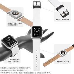 Apple Watch バンド アップルウォッチ ベルト 革 アップルウォッチ3 知育 かわいい キツネと数字 4枚目の画像