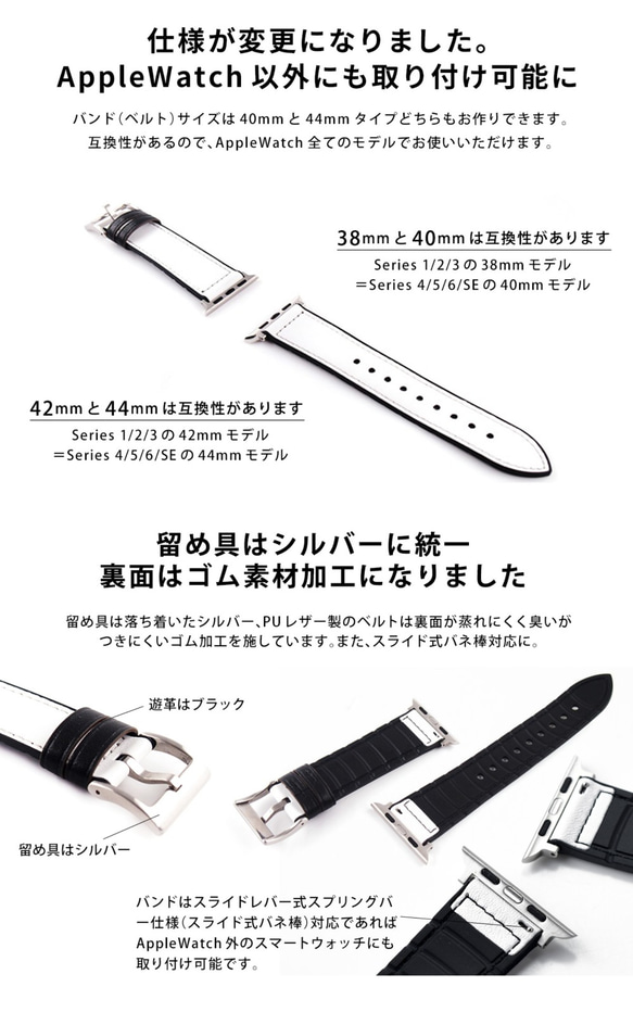 Apple Watch ベルト レザー バンド applewatch 7/6/5/4/3/2/1/SE かわいい 鳥 3枚目の画像