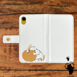 0_b262a36d5ec339e977c0ac1a5750