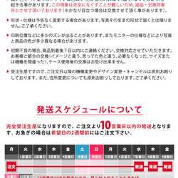 カードケース パスケース 定期入れ 名刺ケース おしゃれ 女性 女子 革 レザー 文鳥 白文鳥 鳥 5枚目の画像