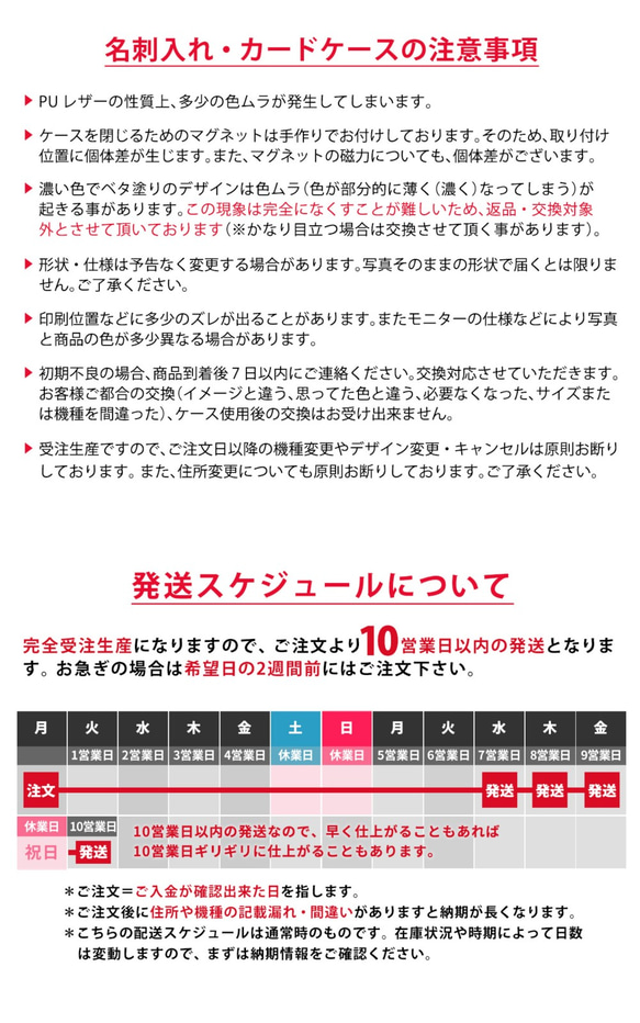 カードケース パスケース 定期入れ 名刺ケース おしゃれ 女性 女子 革 レザー 文鳥 白文鳥 鳥 5枚目の画像