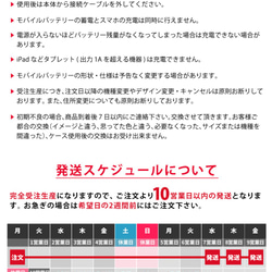 手機電池智能手機充電器智能手機電池iPhone 8 iPhone 7 iPhone 6s北極熊和啤酒 第5張的照片