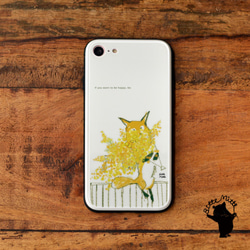 強化玻璃保護殼智慧型手機保護殼 iPhone13 iPhone12 iPhonese2 含羞草*花卉植物名稱雕刻 第1張的照片