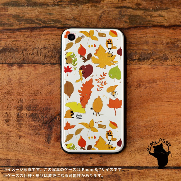 鋼化玻璃外殼智能手機外殼iPhone11 iPhone 11 Pro Max秋葉Fox Harine Mouse秋葉 第1張的照片