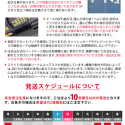 智慧型手機保護殼筆記本類型相容於所有型號植物 第9張的照片