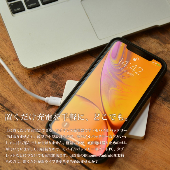 無線充電器qi兼容iPhoneXR iPhoneXs iPhoneXsMax無線充電雷神巴厘島巴厘島 第2張的照片