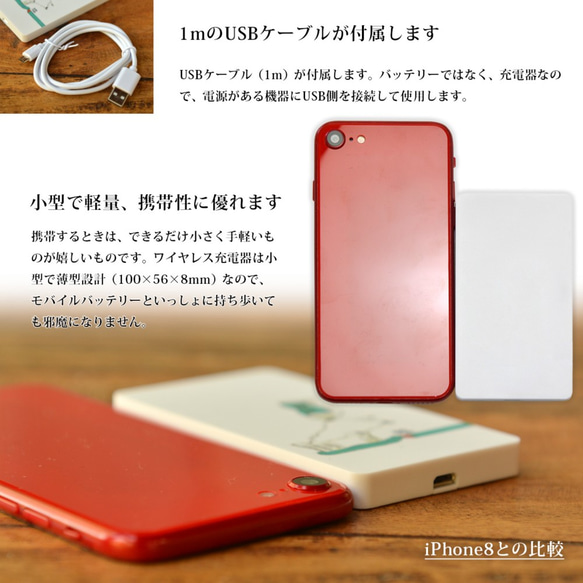 無線充電器qi兼容iPhoneXR iPhoneXs iPhoneXsMax無線充電雷神巴厘島巴厘島 第4張的照片