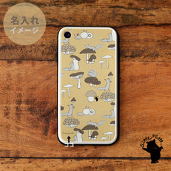 強化玻璃保護殼 iPhone 保護殼 iPhone12 iPhone 12 mini 秋蘑菇 松鼠與蘑菇 *可刻名字 第3張的照片