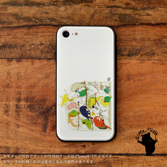 11pc　天然石色相環　20minutes version　ケース売り 11pc ルース 色相環 並べてみたversion ケース売り CC