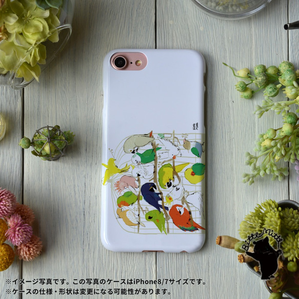 スマホカバー iPhoneSE2 4.7インチ ケース 鳥 iPhoneケース