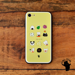鋼化玻璃殼 智能手機殼 iPhone14 iPhone 14 Pro Max 小熊飯糰 *刻名字 第1張的照片