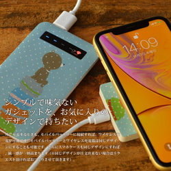 ワイヤレス 充電器 qi対応 iPhoneXR iPhoneXs iPhoneXsMax ワイヤレス充電 北欧 満天船 3枚目の画像