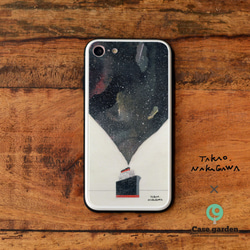 強化玻璃保護殼智慧型手機保護殼 iPhone14 iPhone 13 Pro Max mini 斯堪的納維亞星空星星 * 名字雕 第1張的照片