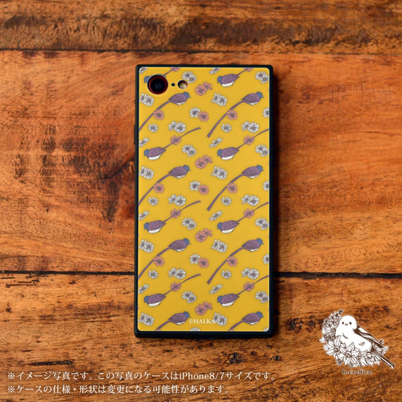 強化ガラスケース スマホケース iPhone11 iPhone 11 Pro Max 鳥 花 ボタニカル サンコウチョウ 1枚目の画像