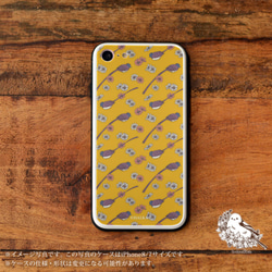強化ガラスケース スマホケース iPhone11 iPhone 11 Pro Max 鳥 花 ボタニカル サンコウチョウ 2枚目の画像