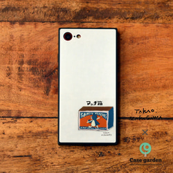 強化ガラスケース スマホケース iPhone12 iPhone 12 Pro Max mini ペンギン 鳥＊名入れ 2枚目の画像