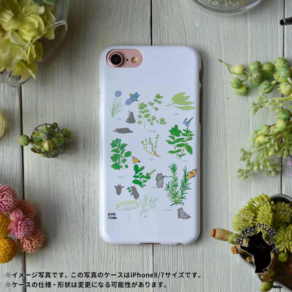 第二世代 iPhoneSE 4.7インチ ケース スマホ ハーブ 植物 iPhone