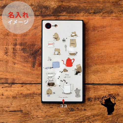 強化ガラスケース スマホケース iPhone12 iPhone 12 Pro Max