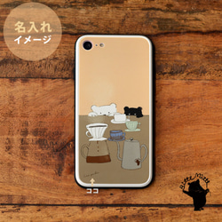 個人化 *強化玻璃 iPhone 手機殼 iphone12 iphone 12 Pro Max 小熊 第3張的照片