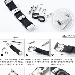 Apple Watch Belt 皮革錶帶 applewatch 6/5/4/3/2/1 / SE Bear 第5張的照片