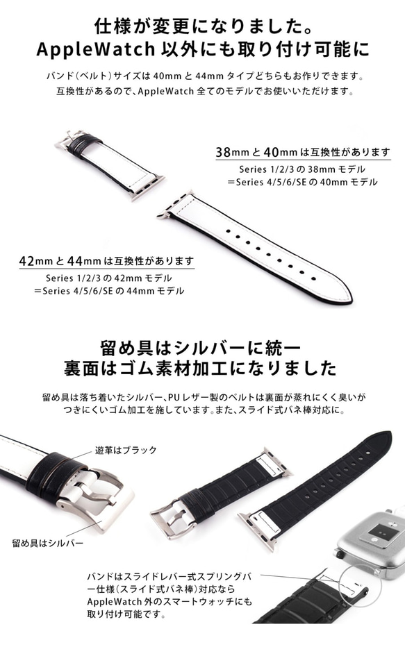 Apple Watch ベルト レザー バンド applewatch 6/5/4/3/2/1/SE 花 プレゼント 3枚目の画像