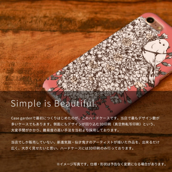 スズメ スマホケース すずめ 雀 ハードカバー 鳥 花 h753 5枚目の画像