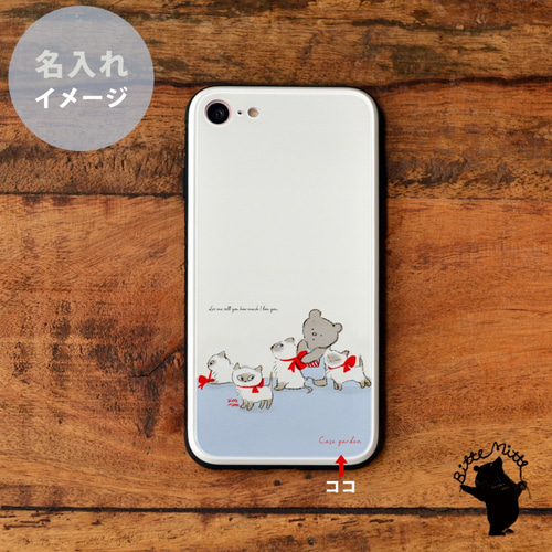 強化ガラスケース スマホケース iPhone12 iPhone 12/11 Pro Max 猫