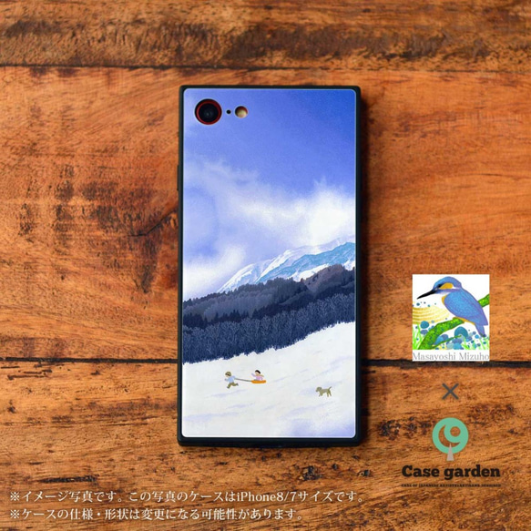 強化ガラス iPhoneケース iphone 13/12/11/XsMax/XR/X/Xs 山 雪 冬 2枚目の画像