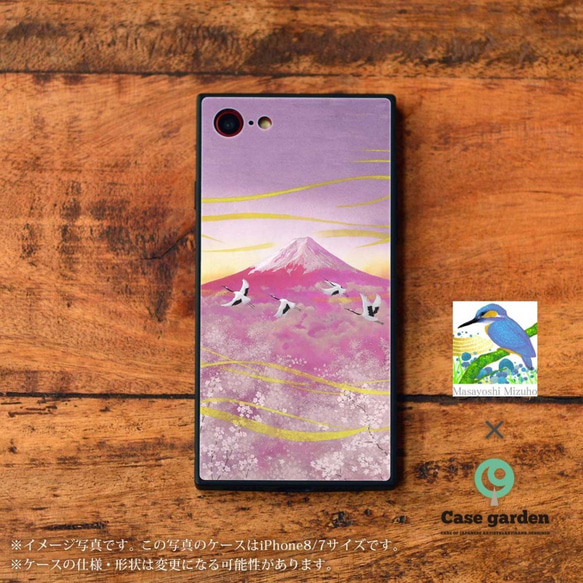 ガラスケース 桜 花 鳥 和 強化ガラス iPhoneケース iphone11/XsMax/Xs/XR/X r807 2枚目の画像