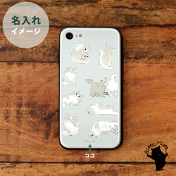 鋼化玻璃保護殼智能手機保護殼iPhone12 iPhone 12 Pro Max mini貓咪*名稱 第3張的照片