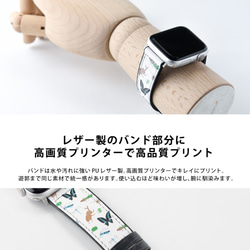 Apple Watch ベルト レザー バンド applewatch 6/5/4/3/2/1/SE かわいい シマエナガ 2枚目の画像