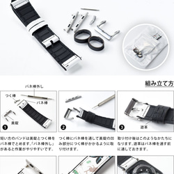 Apple Watch Belt Leather Band applewatch 6/5/4/3/2/1/SE 可愛長尾山雀 第5張的照片