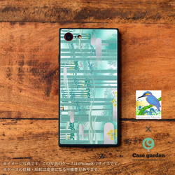 玻璃保護殼 動物花 日式強化玻璃 iPhone 保護殼 iphoneXsMax/Xs/XR/X r1015 第2張的照片
