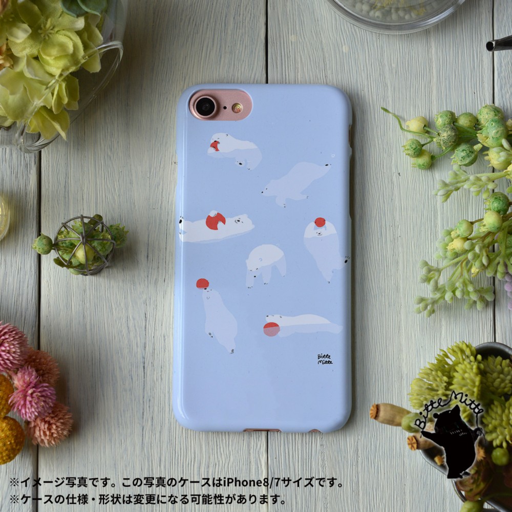 iPhone6S新品＋3000円とあなたのP30Liteと交換希望 （iPhone 6s