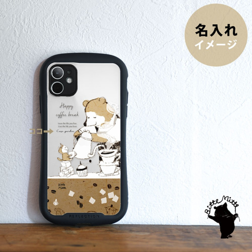 グリップケース スマホケース iPhone13 iPhone 13 pro max 熊 クマ