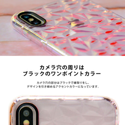 智能手機保護套 Soft Case Strawberry Strawberry TPU Case Cover 第4張的照片