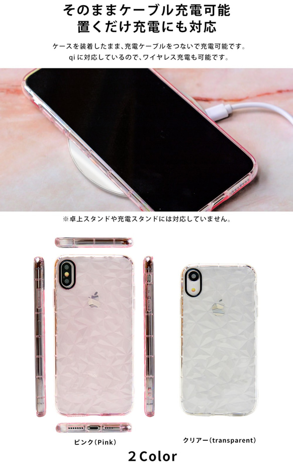 スマホケース ソフトケース いちご 苺 TPU ケース カバー 5枚目の画像