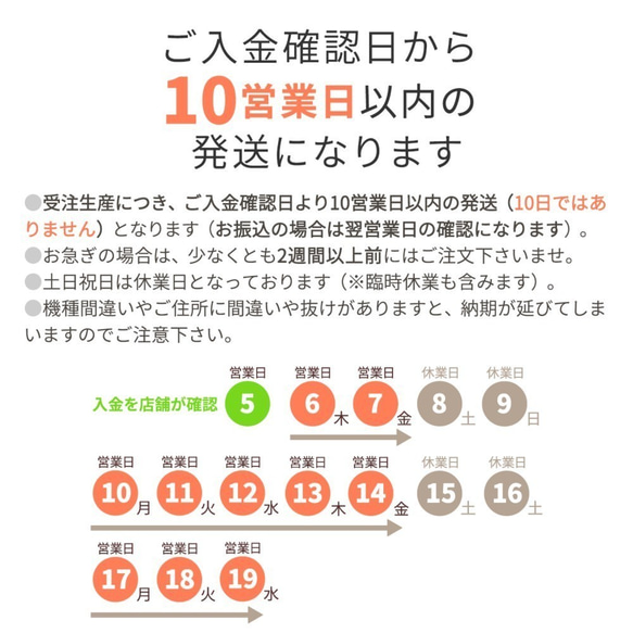 蝴蝶結智能手機情況鋼化玻璃情況iPhone情況蝴蝶結1分 第6張的照片