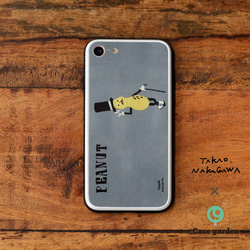 鋼化玻璃外殼智能手機外殼 iPhone12 iPhone 12 Pro Max Peanuts 男士父親節 * 名稱 第1張的照片