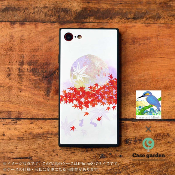 鋼化玻璃智能手機案例日式日語iPhone案例iPhone 11ProMax / XsMax / Xs 第2張的照片