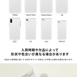 智慧型手機保護殼 Pixel3a Pixel3a XL 保護殼硬 Pixel3a XL 名字刻花 第5張的照片