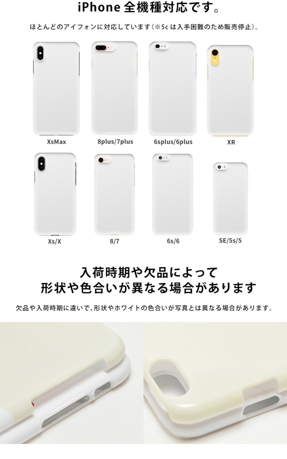 智慧型手機保護殼 Pixel3a Pixel3a XL 保護殼硬 Pixel3a XL 名字刻花 第5張的照片