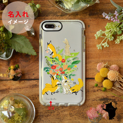 スマホケース ソフトケース＊花＊名入れ可 TPU ケース カバー 2枚目の画像