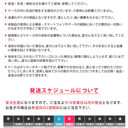 智能手機情況閃光情況閃光情況iPhone11 iphoneXR iphone8 iPhone7北極熊 第10張的照片