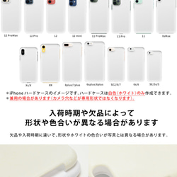 智慧型手機保護殼 Galaxy S21 保護殼 硬體/軟體 Galaxy S21 5G 可愛*泰迪熊 第5張的照片